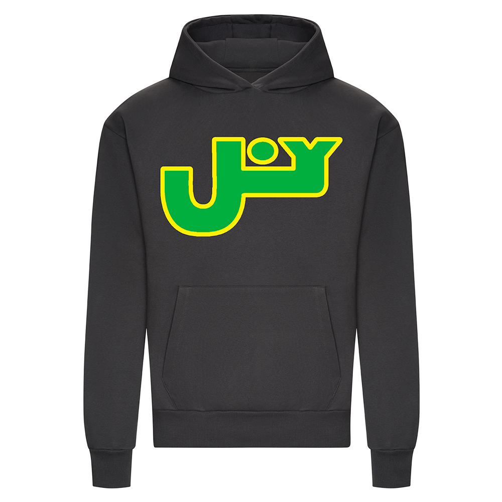Joy Logo | Charcoal Hoodie